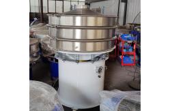 China Ultrasonic System Vibrating Screen Transducer For Fine Powder Sifting supplier