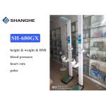 Medical Kiosk Automatic Blood Pressure Monitor Health Check Station With Printer for sale