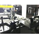 Head Plate Radiator Making Machine Automatic can store 200 models Tanks Pressing Max height 1000mm for sale