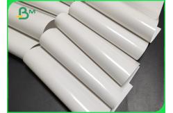China 80gsm Printable Premium Glossy Label Paper Smooth Bright White supplier