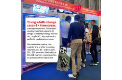China Airports' Ultimate Solution Personalized Cell Phone Cover Vending Machine With Steel Construction supplier