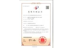 China Automatic Fire Water Monitor manufacturer