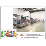4KW Automatic Shampoo Detergent Filling Machine 1000ml - 5000ml