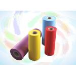 Polypropylene Spunbond Nonwoven Fabric for sale
