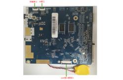 China DDR3 Industrial Embedded Motherboard POS Terminals 3G Data Interface supplier