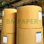40gsm Heat Resistant White Coated Silicone Oven Paper For Roasting 620mm for sale