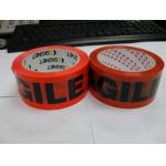 Eco - friendly Printed Packaging Tape Water Activated Durable Viscosity 48mic for sale