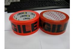 China Eco - friendly Printed Packaging Tape Water Activated Durable Viscosity 48mic supplier