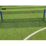 Black Tennis Practice Net Durable Outdoor Badminton Nets 4.5*4.5cm for sale