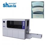 Paper Blank Skiving Machine PE Film Precision Edge Covering Equipment for sale