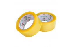 China 48mm X 25m Low Noise BOPP Packing Tape Waterproof Custom Logo supplier