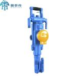 YT27 Pusher Rock Drill Jack Hammer for Underground Mining and Tunnelling Rock Drilling Tools for sale