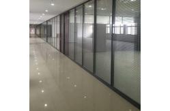 China Tempered Glass Soundproof Fireproof Seperation Wall Glass Partition Wall For Office supplier