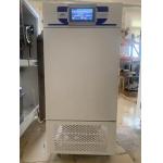 Constant temperature humidity carbon dioxide incubator automatic control gas concentration for sale