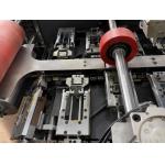 Paper Shopping Bag Flat Handle Making Machine 380V 6000 Pairs/H