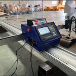 Steel Stainless Metal Iron CNC Portable Steel Plasma Cutter 1560 Plasma Cutting Machine for sale