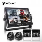 AHD DVR Reverse Camera Monitor DVR Built In LCD Monitor Vehicle Monitor Split Screen for sale