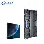 140° Viewing Angle IP65 Waterproof 3840 Hz K-series P2.98 Outdoor Led Large Screen Display for sale