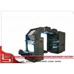 OPP PE Plastic Film Flexo Printing Machine With Ceramic Anilo Roller for sale
