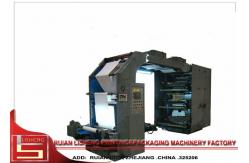 China OPP PE Plastic Film Flexo Printing Machine With Ceramic Anilo Roller supplier