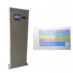 High Efficient Temperature Measuring Door , Walk Through Metal Detector Digital