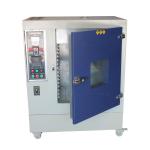ASR-ZW-151A 360um Laboratory UV Aging Test Chamber for sale
