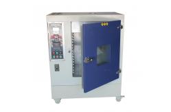 China ASR-ZW-151A 360um Laboratory UV Aging Test Chamber supplier