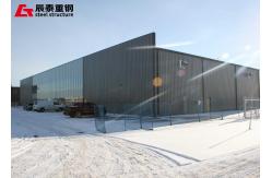 China Multy Story Steel Structure Residential Building Construction Fast Installation supplier