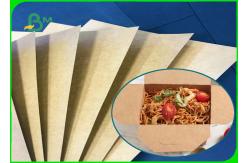 China 300gsm +15g PE Coated Paper Eco - Friendly & Clean For Making Food Boxes supplier