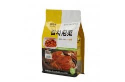 China Flat Bottom Stand Up Aluminum Foil Bag pouch Gravure Matte Printed supplier