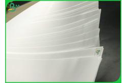 China 80gsm 100gsm C1S C2S Gloss Coated White Chromo Art Paper Reels supplier