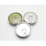 100ml Round Metal Tins With Lids Waterproof Empty Tin Box for sale