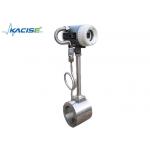 Vortex Gas High Accuracy Flow Meter Small Size Low Power Consumption for sale