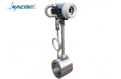 China High Temperature Vortex Flow Meter DN15 - DN1800mm For Steam / Saturated Steam supplier