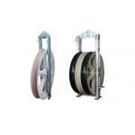 Customized Cable Pulling Pulley Block Nylon Sheave Pulley 1-3 Sheave 1160mm Diameter for sale
