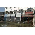 Mechanical Trash Rack Raked Bar Coarse Screen For Water Treatment System