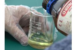 China C017 DFO stock solution supplier