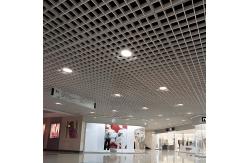 China Metal Suspended False Ceiling Customized Aluminum Suspended Ceiling Grille Fire Resistant supplier