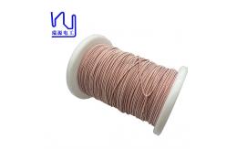 China Diameter 0.08mm 400 Ustc Litz Wire High Frequency High Temperature supplier