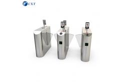 China High Performance Flap Barrier Gate With Adjustable Speed Anti Collision 120YX supplier