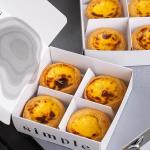 Four or six Slot Egg Tart Paper Boxes Perfect For Bakery Display Delivery for sale