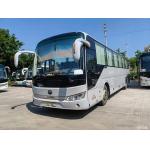 City Travelling Used Passenger Yutong Coach Bus Second Hand 54 Seats for sale