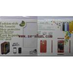Fashion White Cell Phone Screen Guard for IPhone 4 / Mobile Phone for sale