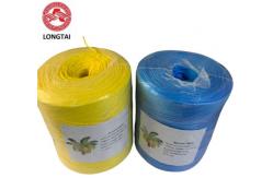 China 2000m/Roll 4kg Dia 2mm High Uv Stabilization Banana Twine Fruit Supporting supplier