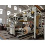 High Speed 200m/min Automatic Paper Roll Paper Cup Extrusion Lamination Machine for sale