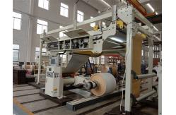 China Cup Paper Extrusion Coating Lamination Machine With Max. Coating Speed 200 M/Min supplier