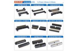 China 2.54mm Pitch Double Row Pin Header , 2-50Pin Box Header Connector supplier