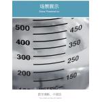 1000ml Glass Measuring Cup Baking Measuring Mug Jar With Handle