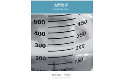 China 1000ml Glass Measuring Cup Baking Measuring Mug Jar With Handle supplier