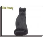 Fashion Egg Curl Remy Virgin Weft Hair Extensions For Silky No Chemical